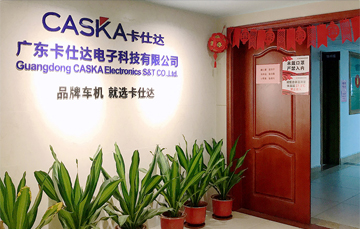 只爭朝夕  春暖花開(kāi) ——砥礪前行，我們“戰”在一起